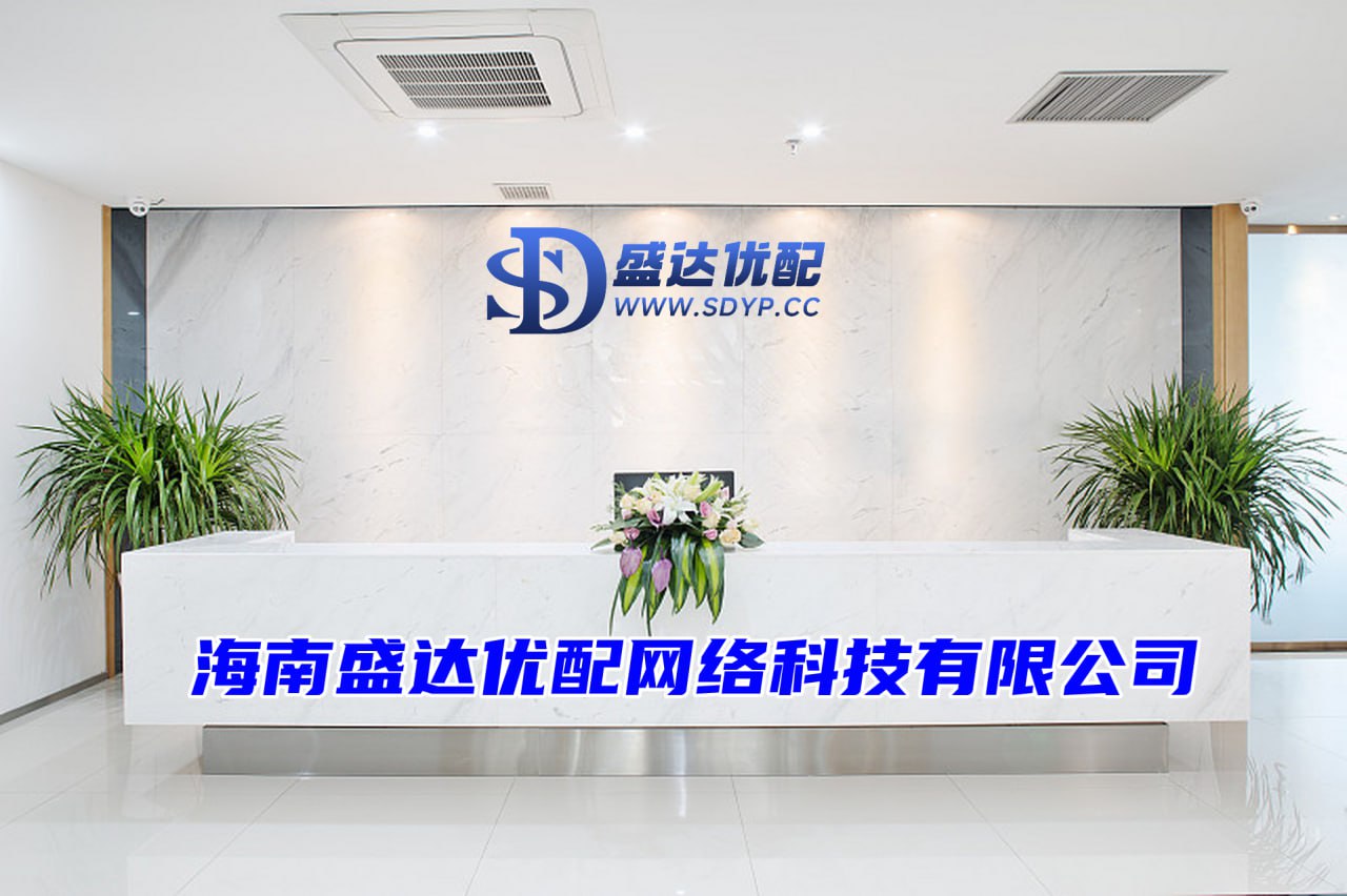 汇盈策略-靠谱股票配资门户-广西股票配资一览表-配资门户网站平台